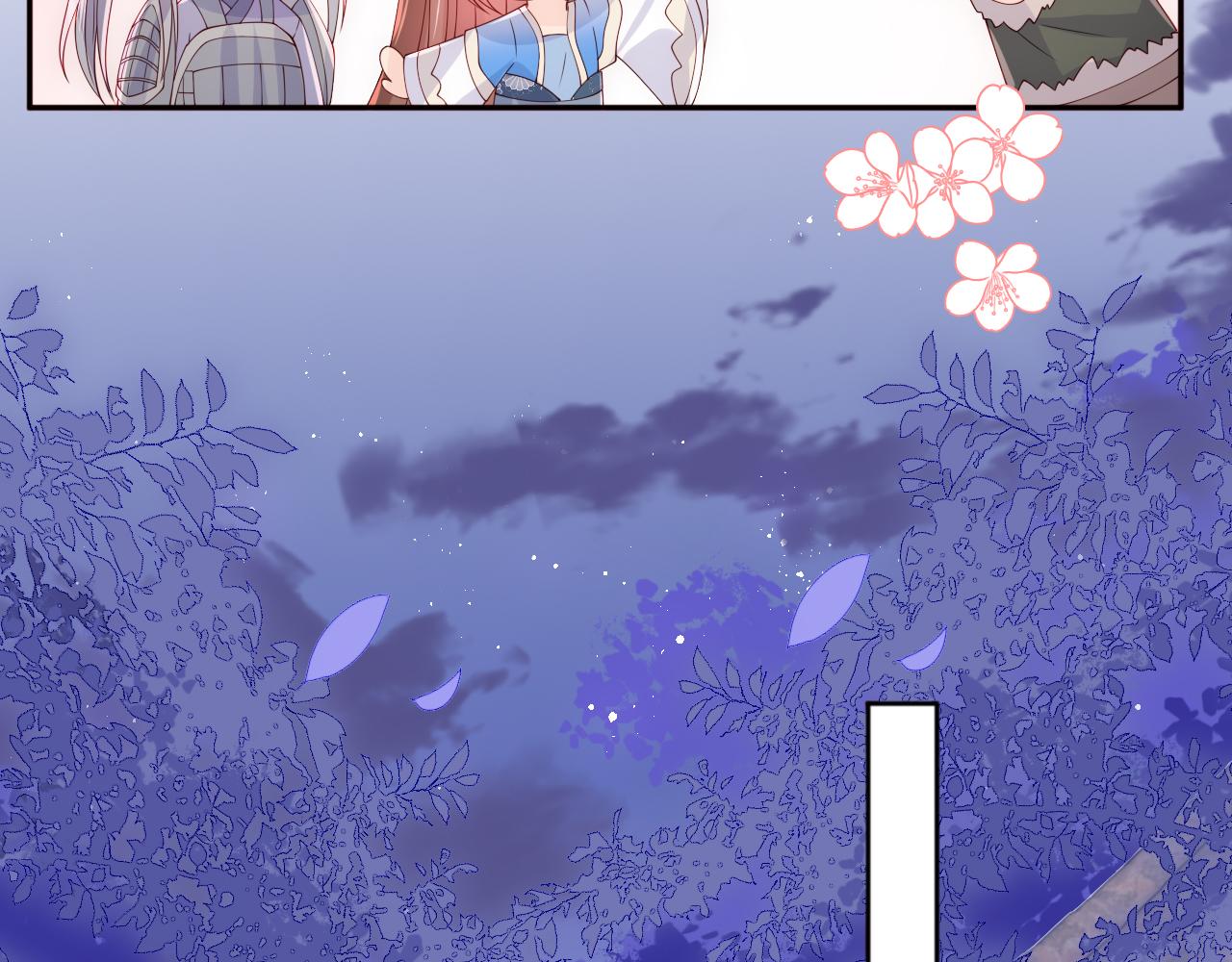 第173话 先等我擦乾水再……28