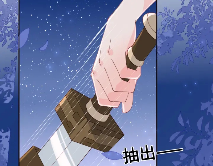 第136话 夜小狼出现61