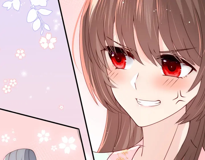 第109话 藉机秀恩爱71