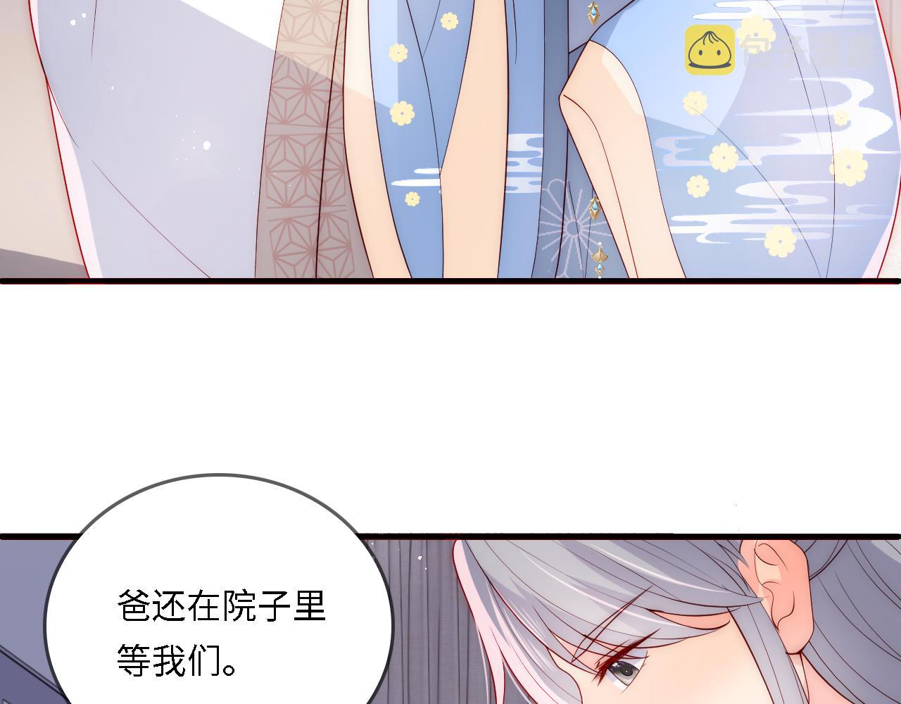 番外22 品嚐天下美味10