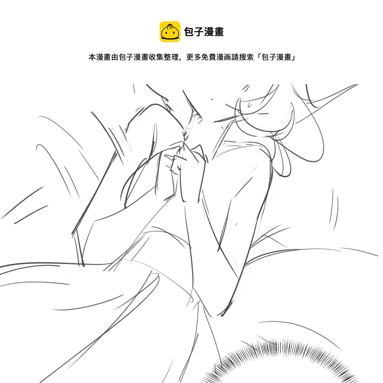第159话 深夜收到神秘礼物？77