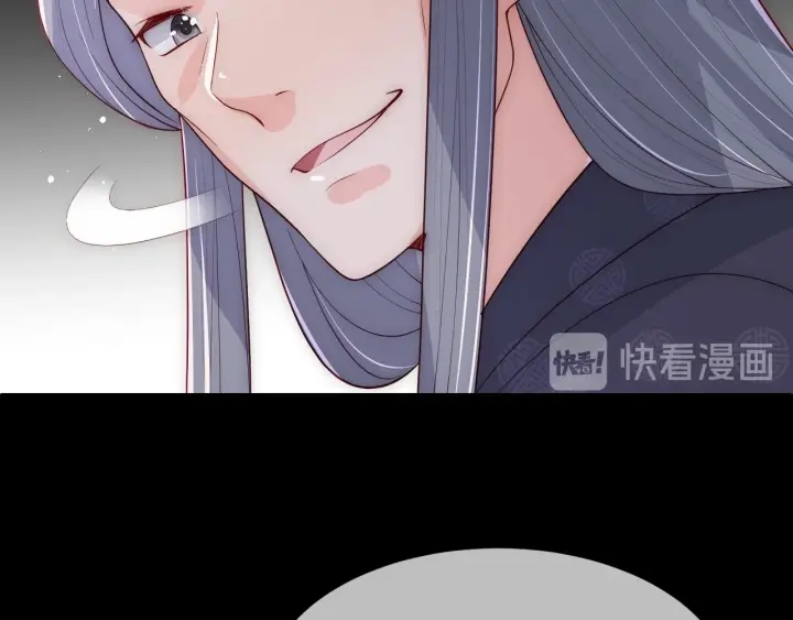 第64话 遭遇暗算98