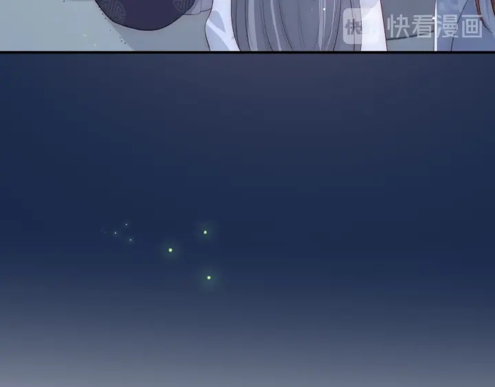 第62话 代皇上出面45