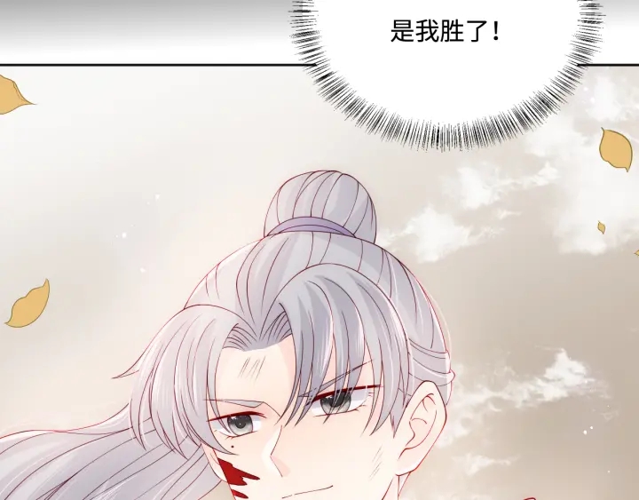 第154话 夜沐被抓35