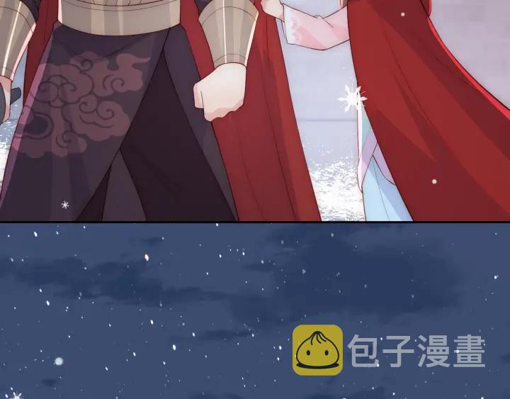 第37话 成王败寇53