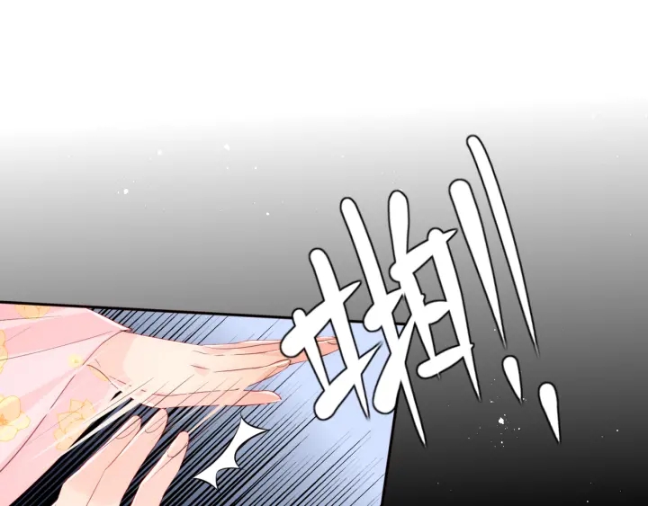 第155话 墨临渊撞见闵良！4