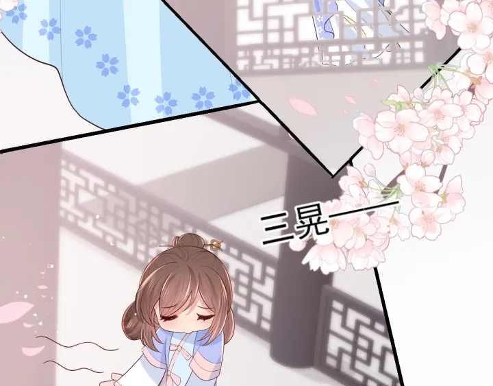 第75话 我想你了28