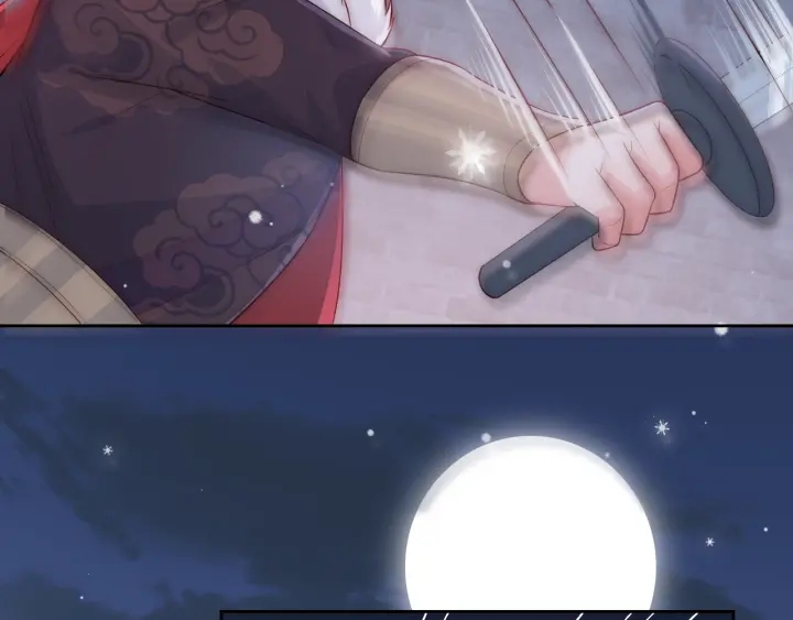 第38话 想改变他的命运44