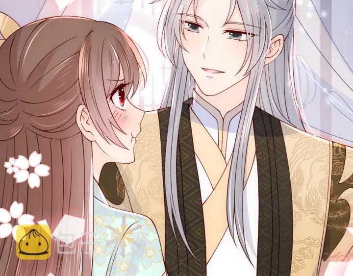 第105话 墨临渊又开撩8