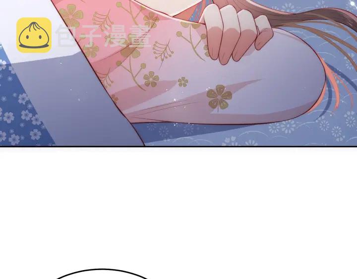 第15话 你愿意跟我一起走吗15