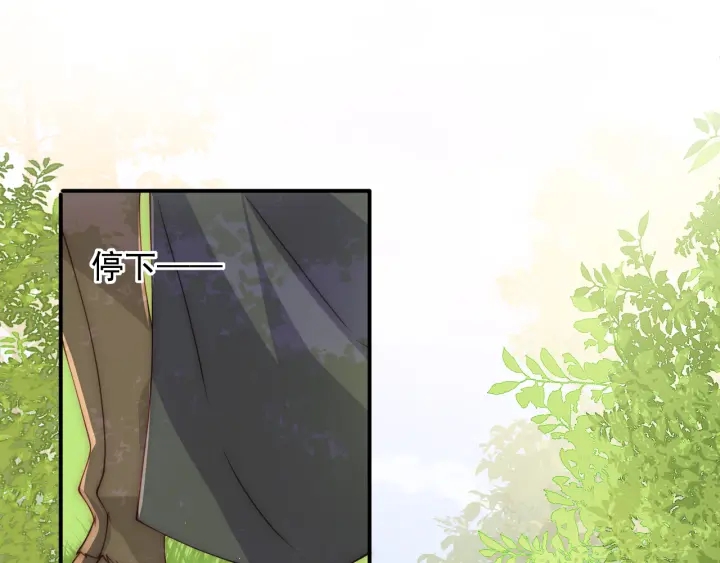 第116话 夜沐超飒救人！19