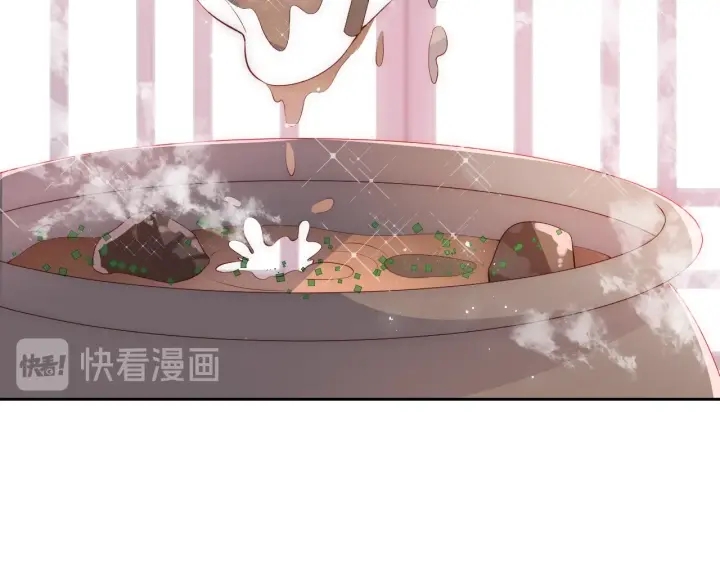 第33话 女鹅被强吻？40