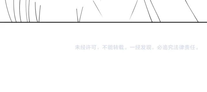 第134话 没忍住的墨临渊115