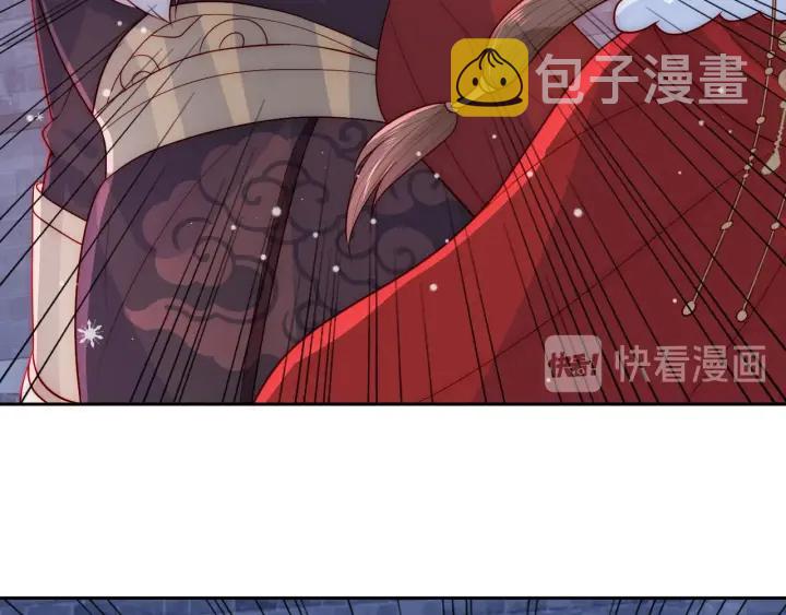 第37话 成王败寇40