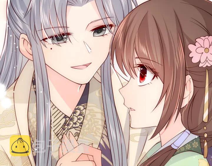 第80话  秋猎夜宴60