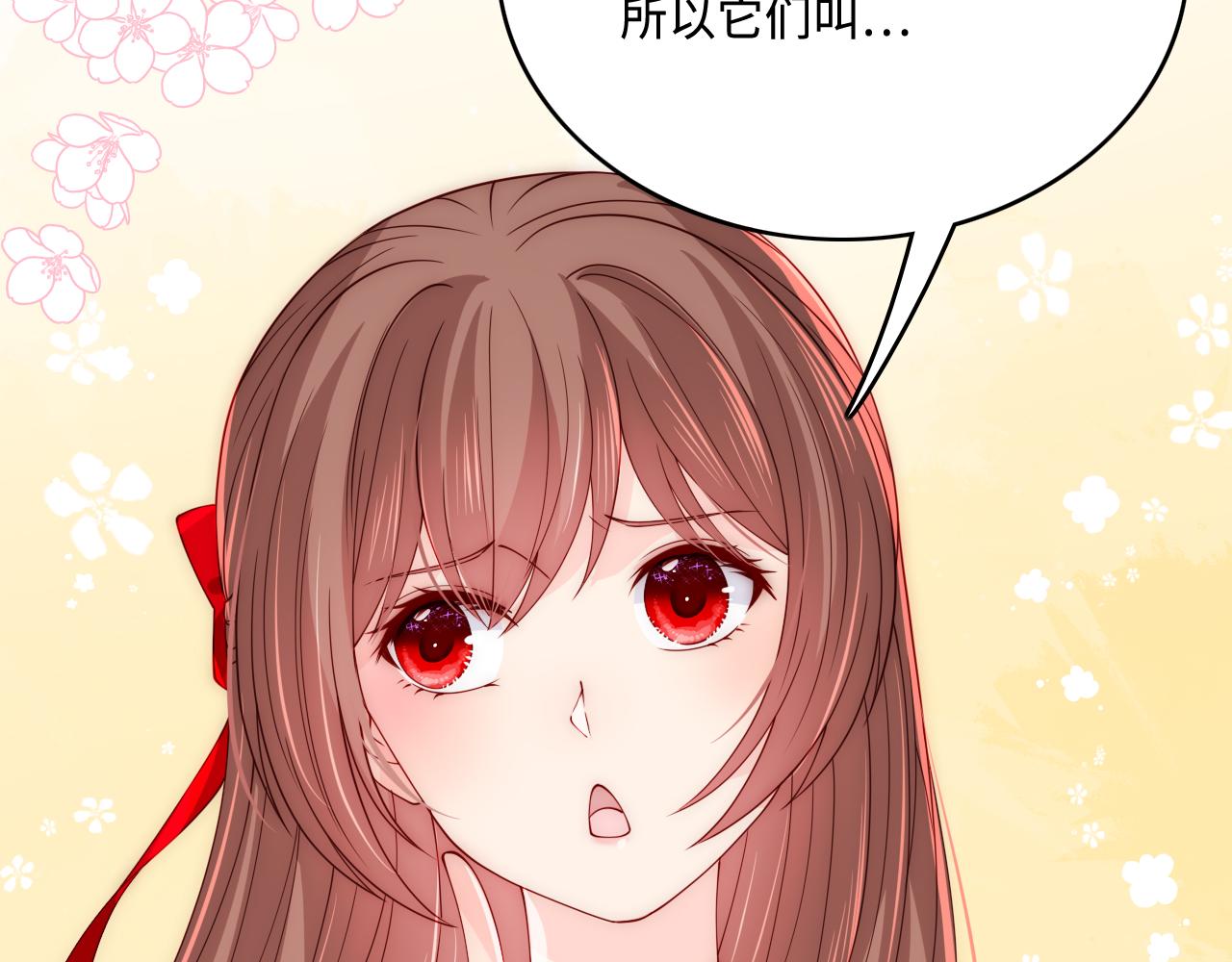 皇家特供了解一下30