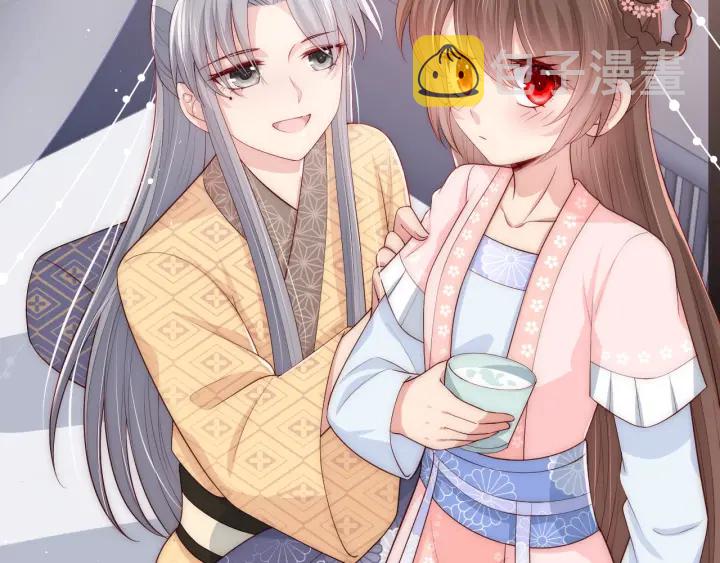 第68话 心悦你25