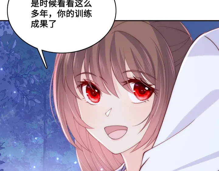 第136话 夜小狼出现66