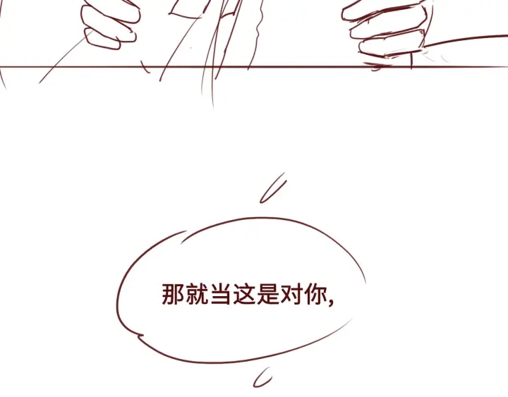 第34话 抓包125