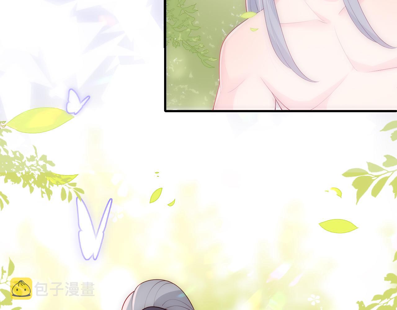 第167话 梦里吻我的男人是…95