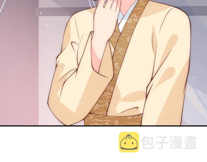 第76话 一起睡？93