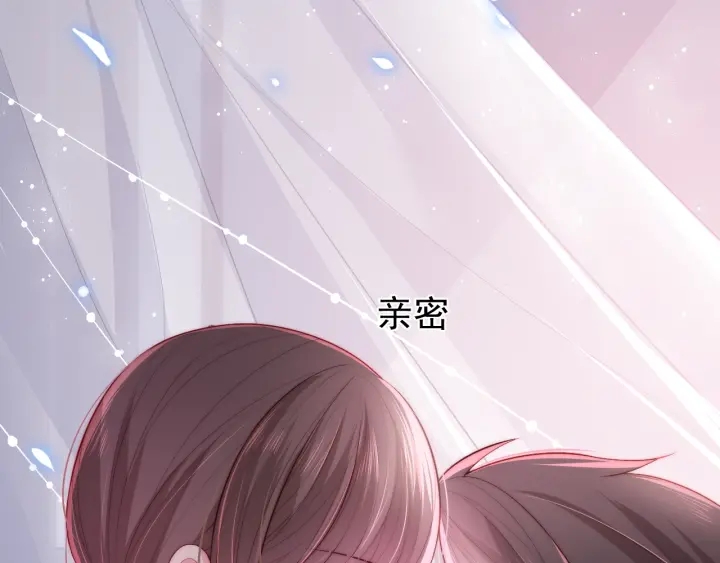 第16话 从小就爱吃醋77