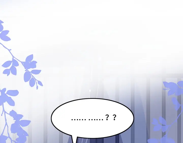 第121话 要同房了？87