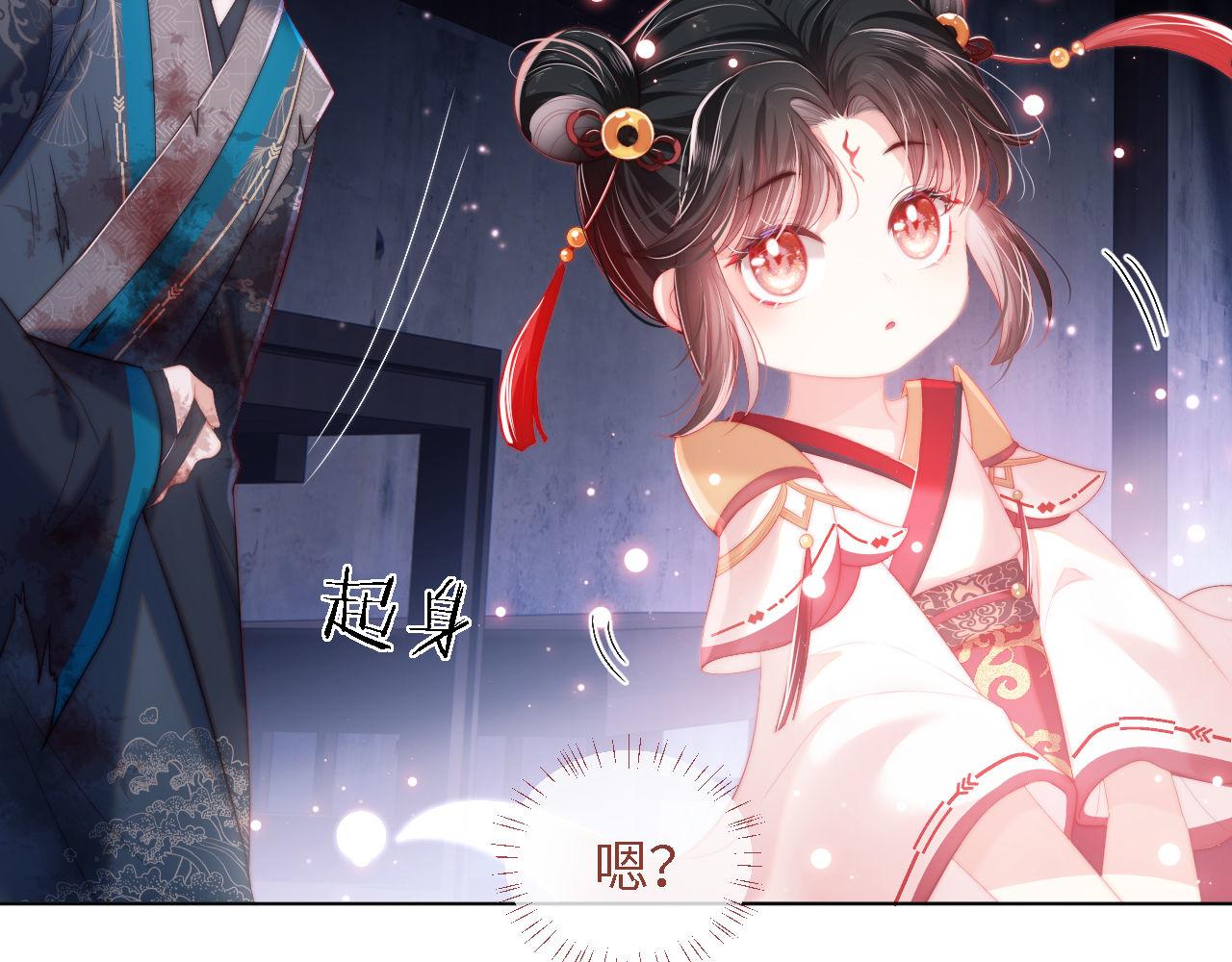 第1话 小恶女归来175