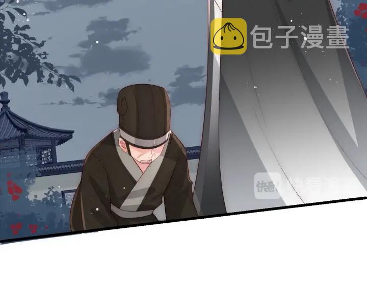 第66话 我陪着你115