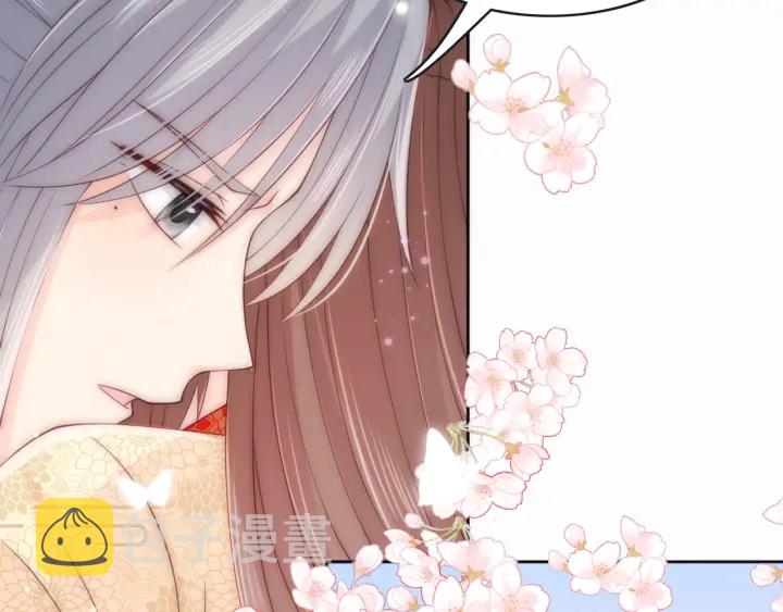 第133话 两人见面相拥49