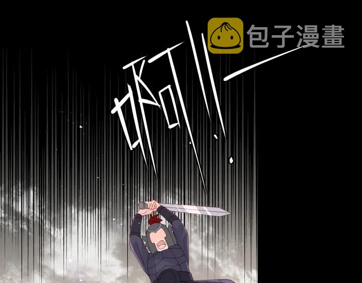 第154话 夜沐被抓21