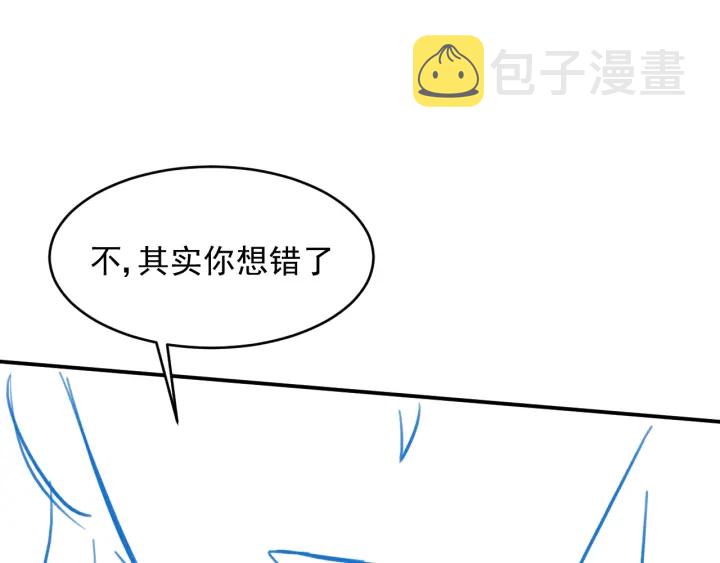 第88话 快点长大吧124