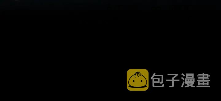 第7话 英雄救美？46