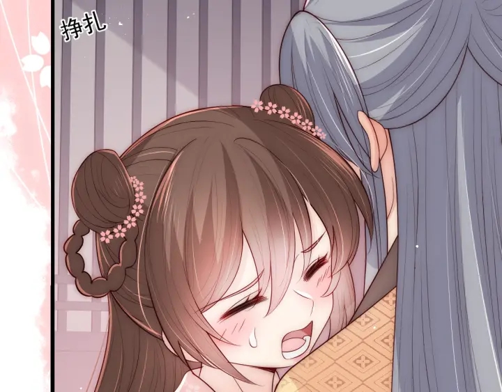 第68话 心悦你56