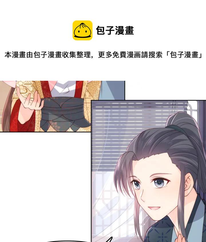 第123 将死之人16