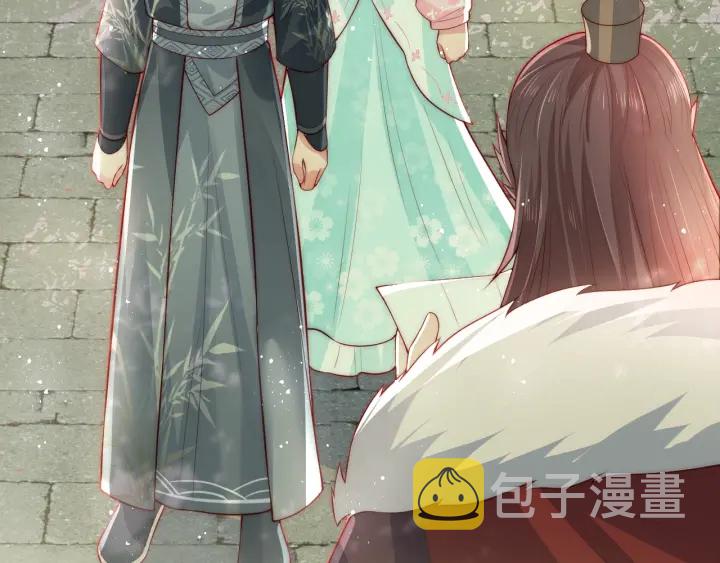 第19话 你会忘记我吗？90