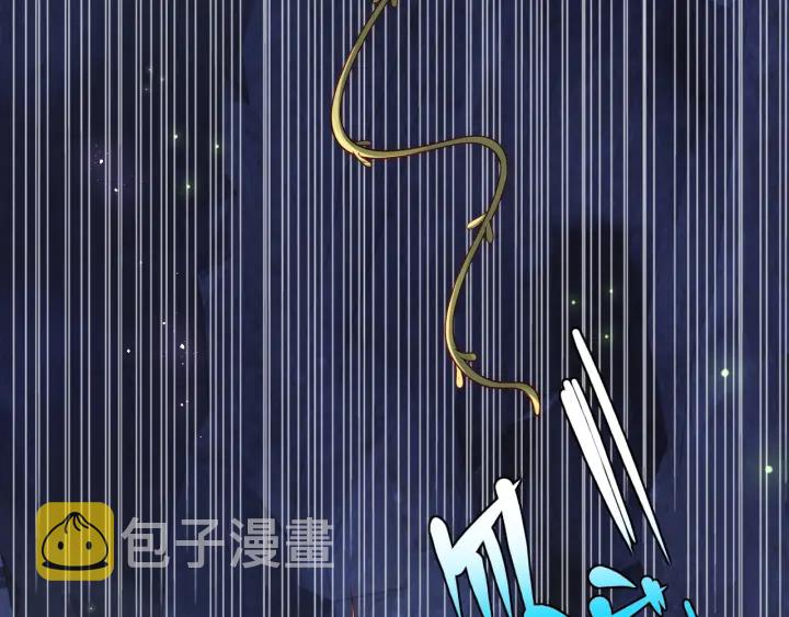 第133话 两人见面相拥26