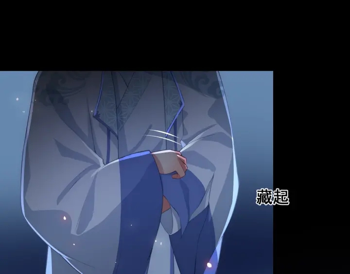 第6话 意外宝藏104