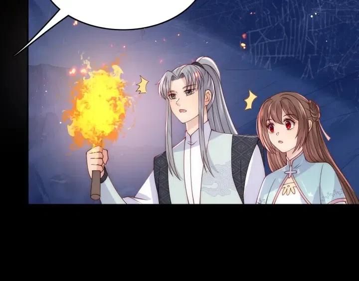 第138话 发现宝藏！31