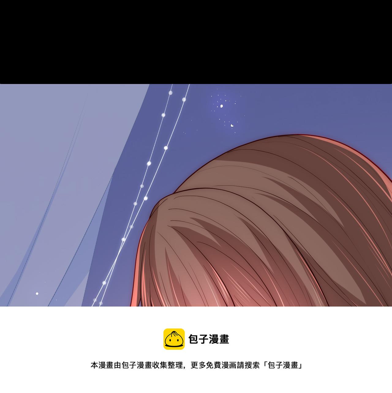 第161话 毒性再次发作34