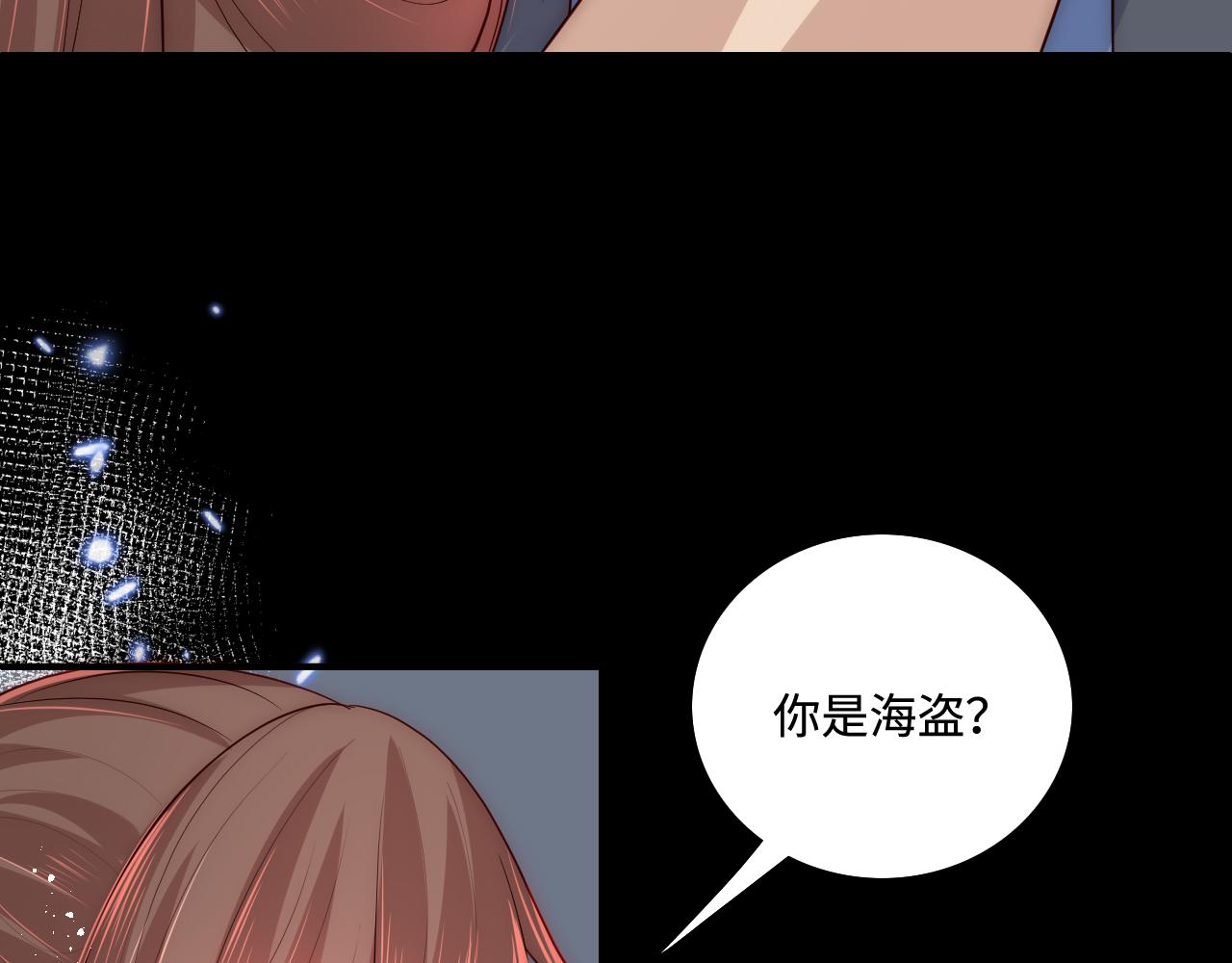 第166话 有一个人在等我回去73