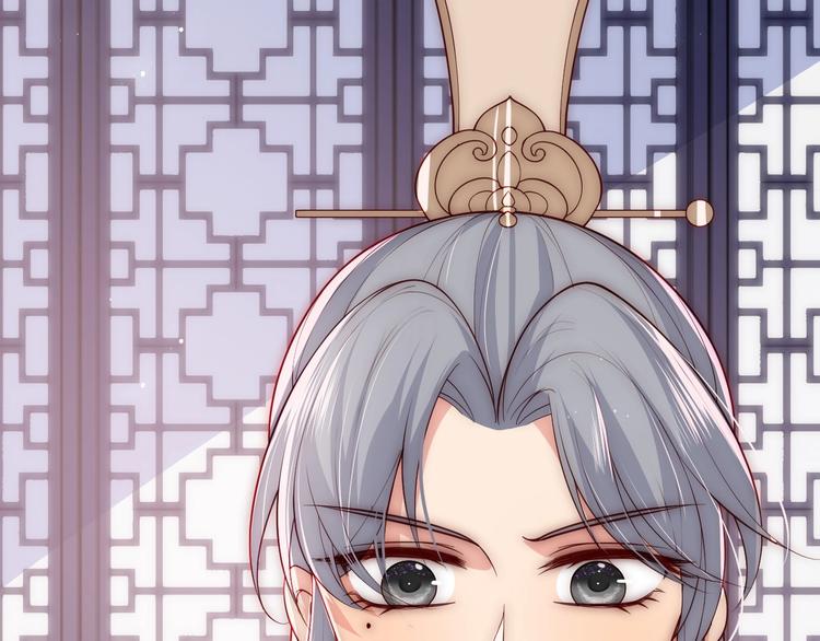 第54话 紧密相连的人12