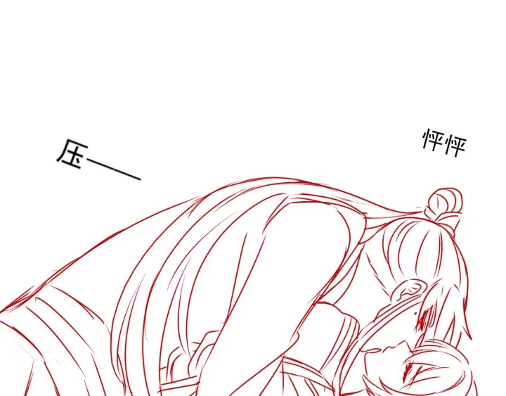 第117话 赵明玉的要求123