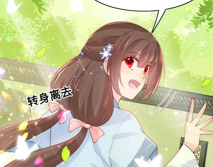 第126话 自己的命运自己掌握80