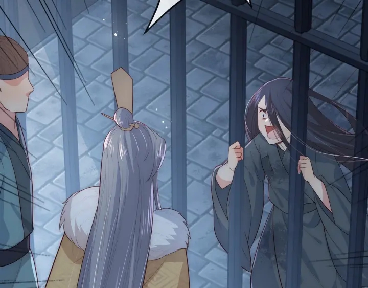 第53话 和皇祖母独处43