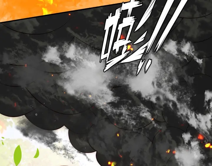 第144话 要留点给孩子们63
