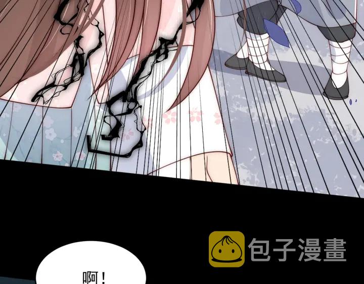 第93话  对不起79
