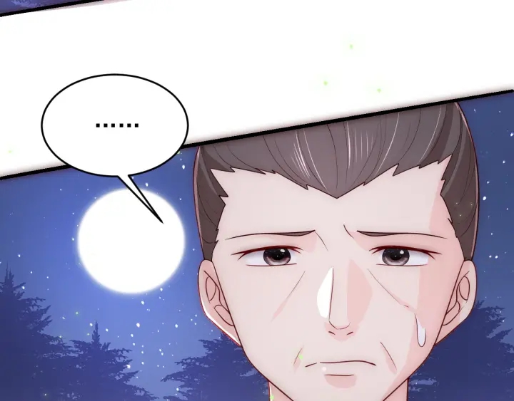 第81话  给你猎一只狐狸20