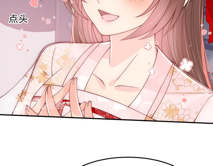 第111话 触碰到邑界图！64