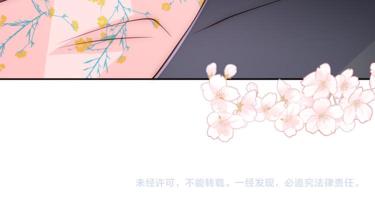 第148话 正在兴致却……95